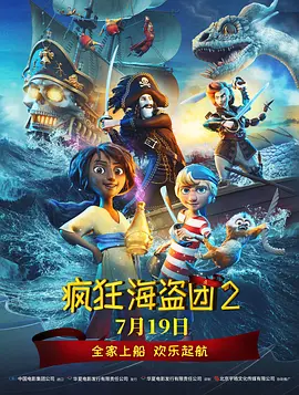 91香蕉导航