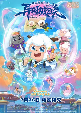 国产精品乱码一区