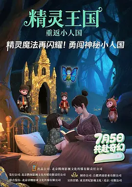 国产专区在线播放