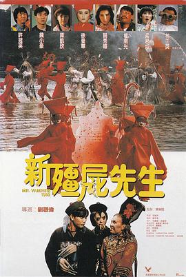 韩国成人娱乐节目