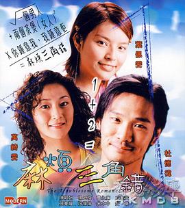 国产91在线|亚洲