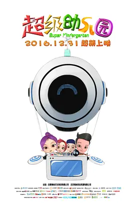 久久成人福利视频