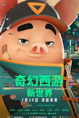 亚洲 一区 不卡