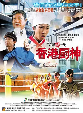 娱乐圈的女演员