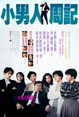 狠狠色噜狠狠狠狠