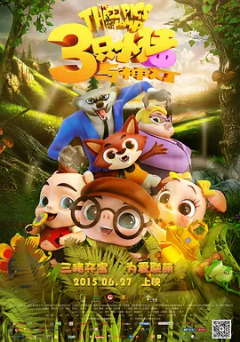 蜜臀av国内精品久久久