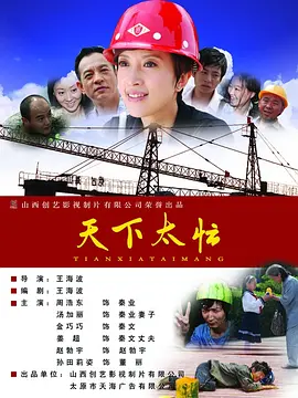 精品视频在线免费