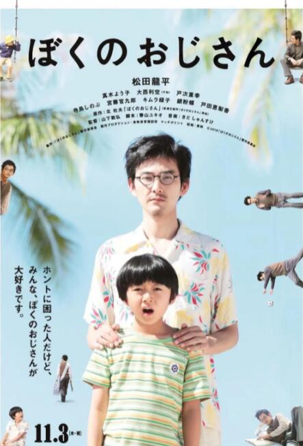 狠狠干激情