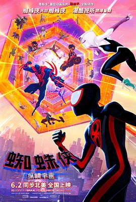 aⅴ小次郎改为av小四郎