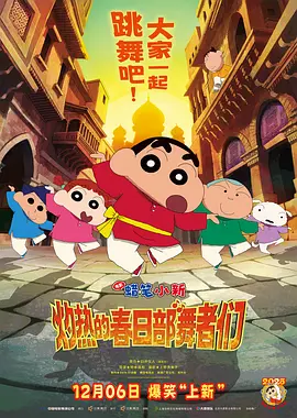格丽乔奥特曼图片