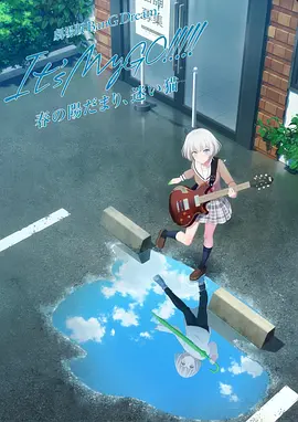 男生桶女生网站