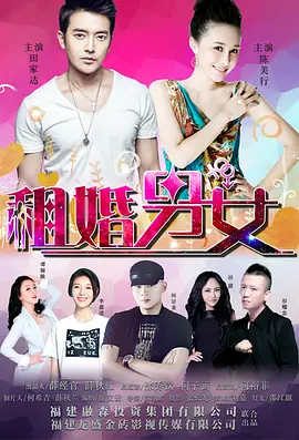 亚洲大片免费