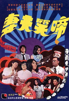 亚洲视频2020