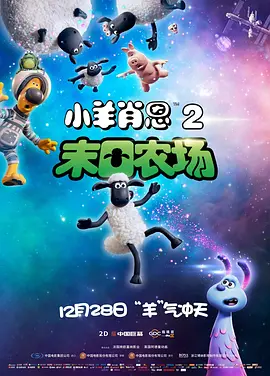 国产电影自拍