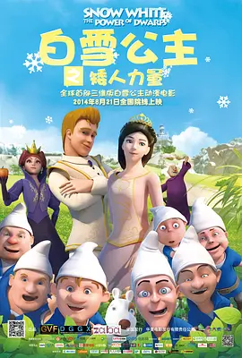 高清av资源