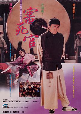 日本舌吻三级浓厚舌吻