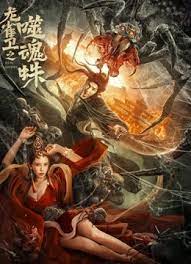 台湾中文性娱乐