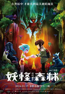 白浆在线播放