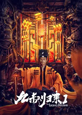 爱搜影院