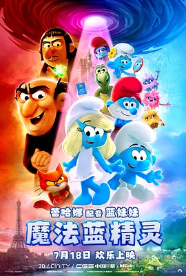 性视频一级