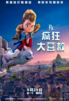 久久久久久精品国产三级