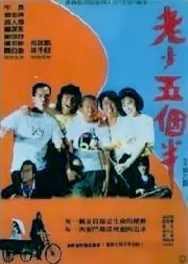 成人精品天堂一区二区三区