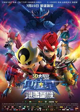 久久国产电影院