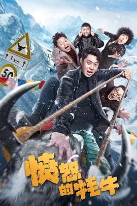 国产欧美中文字幕