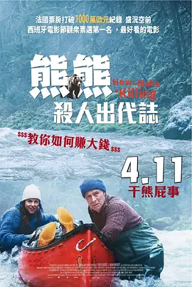 丁香婷婷久久大综合