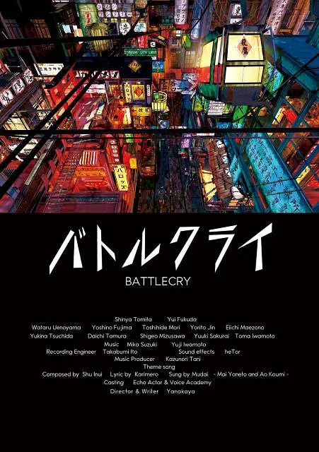 玉蒲团之淫行天下