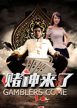 女人被狂c躁到高潮做视频