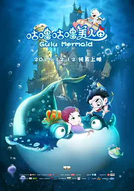 恋爱的那种行为