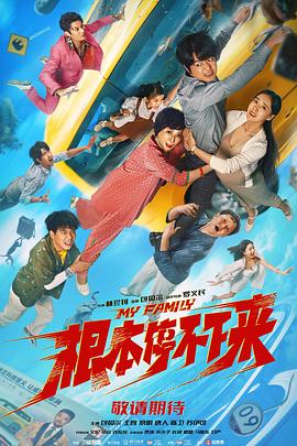 姝姝窝人体色www精品