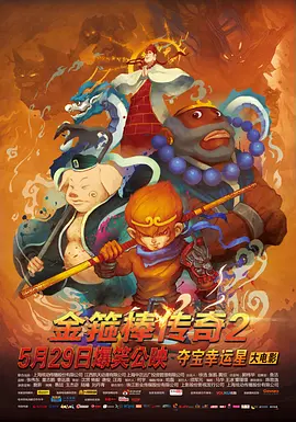 夫妇交换性3中文字幕