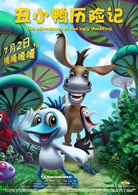 亚洲国产欧美日韩精品