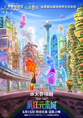 性一交一乱一视频
