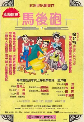 上门服务