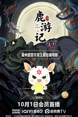 超碰在线97观看