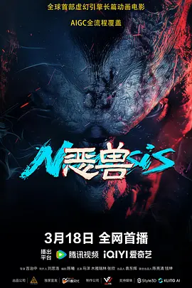 wwwwxxxx泡妞