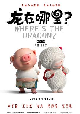 国产精品 亚洲精品