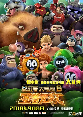 福利小视频在线播放