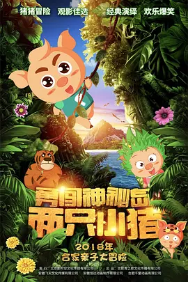 亚洲伦理艳情电影中字