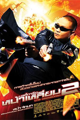亚洲综合色成在线播放