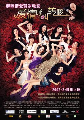 深夜视频你懂的