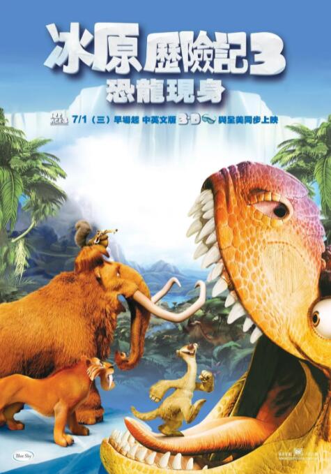 欢乐颂在线观看免费完整版