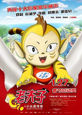 91天天综合
