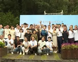 久久成人精品免费播放