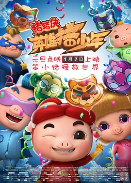 青青草久久伊人