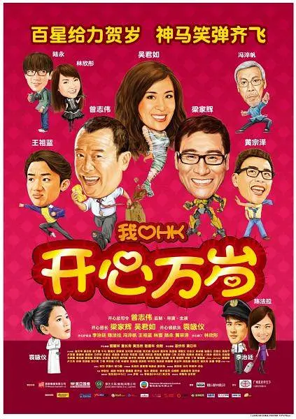 免费国产高清视频
