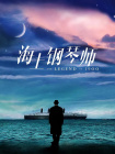 久久av在线看